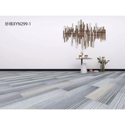 50×50 スリップ防止のカーペットタイル オフィスモジュール型床のプロの選択
