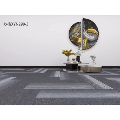 豪華なデザインと取り外せる機能を持つオフィスモジュールカーペットタイル 50x50