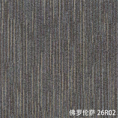 ループパイル 50x50 ベーススタイル モジュール型PVCバック付きの商業用オフィスカーペットタイル