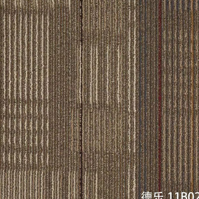 8kg/sqm オフィス用モジュール式床の長方形のための高級取り外し可能なカーペットタイル