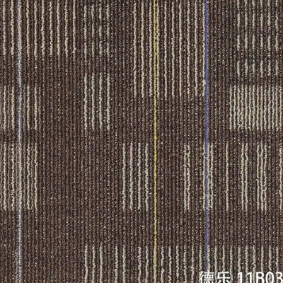 8kg/sqm オフィス用モジュール式床の長方形のための高級取り外し可能なカーペットタイル
