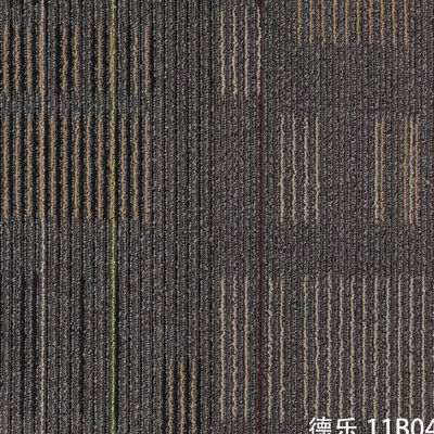 8kg/sqm オフィス用モジュール式床の長方形のための高級取り外し可能なカーペットタイル