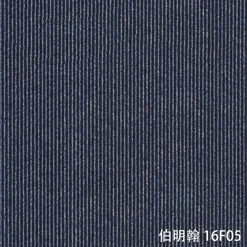 100% PP繊維のカーペットタイル 現代の商業用オフィス クラシックなスタイルとデザイン